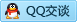 QQ在线咨询2693754202